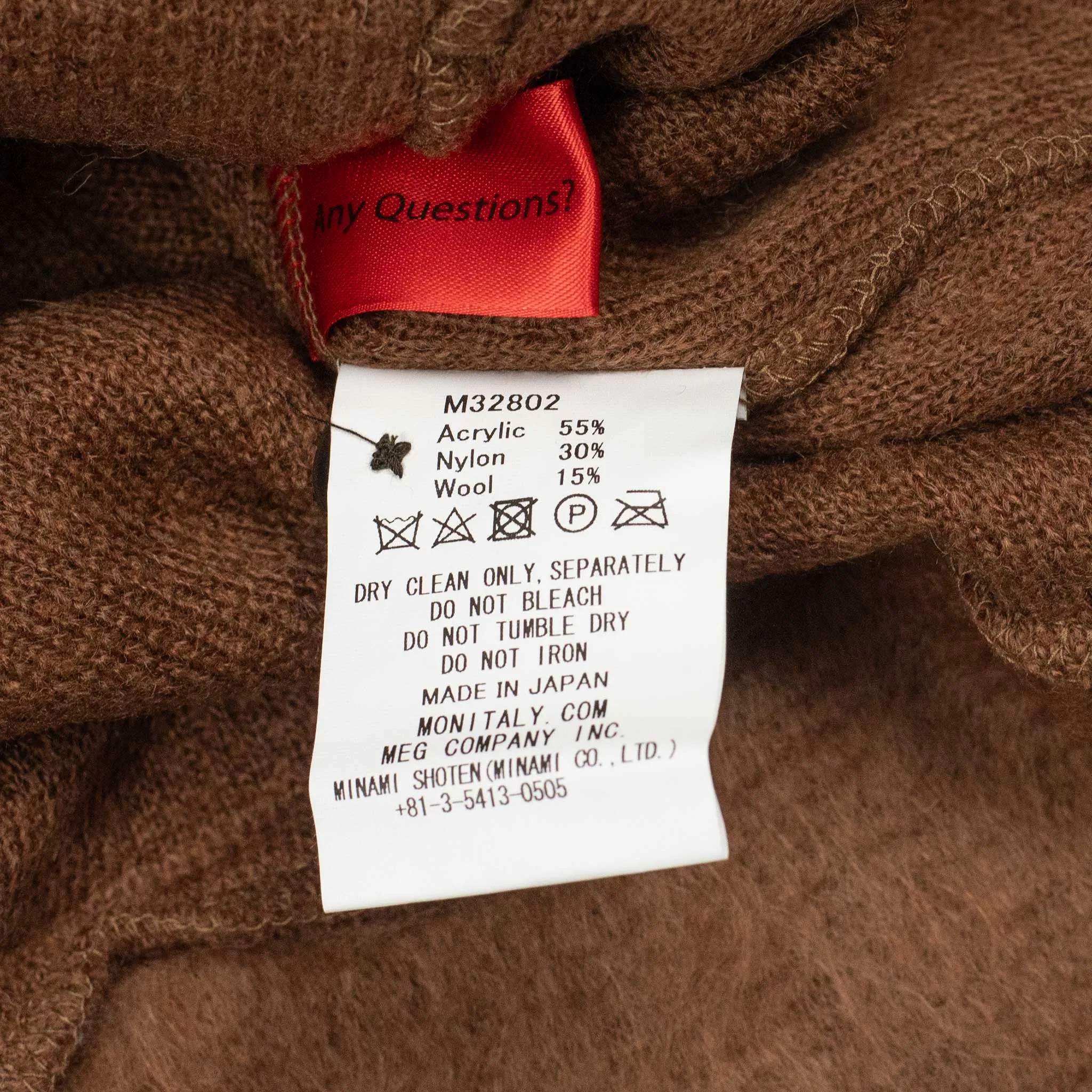 Shaggy hoodie in caramel brown